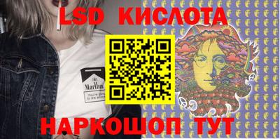 мефедрон Новодвинск
