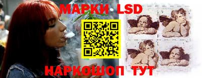 меф VHQ Новозыбков