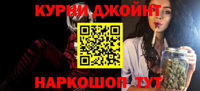 меф VHQ Новозыбков