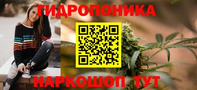 меф VHQ Новозыбков