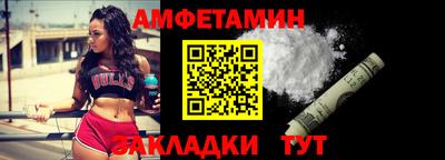 мефедрон Новодвинск